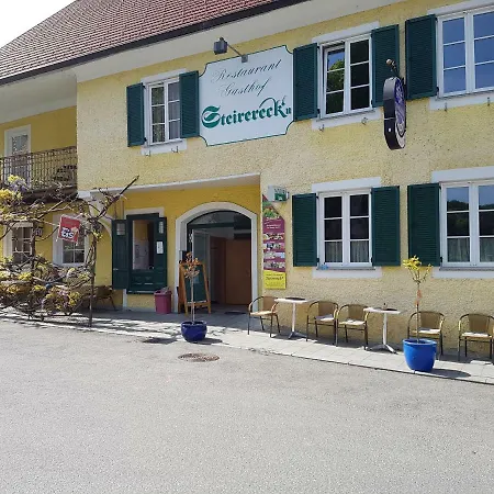 여관 Restaurant Steirereck'n